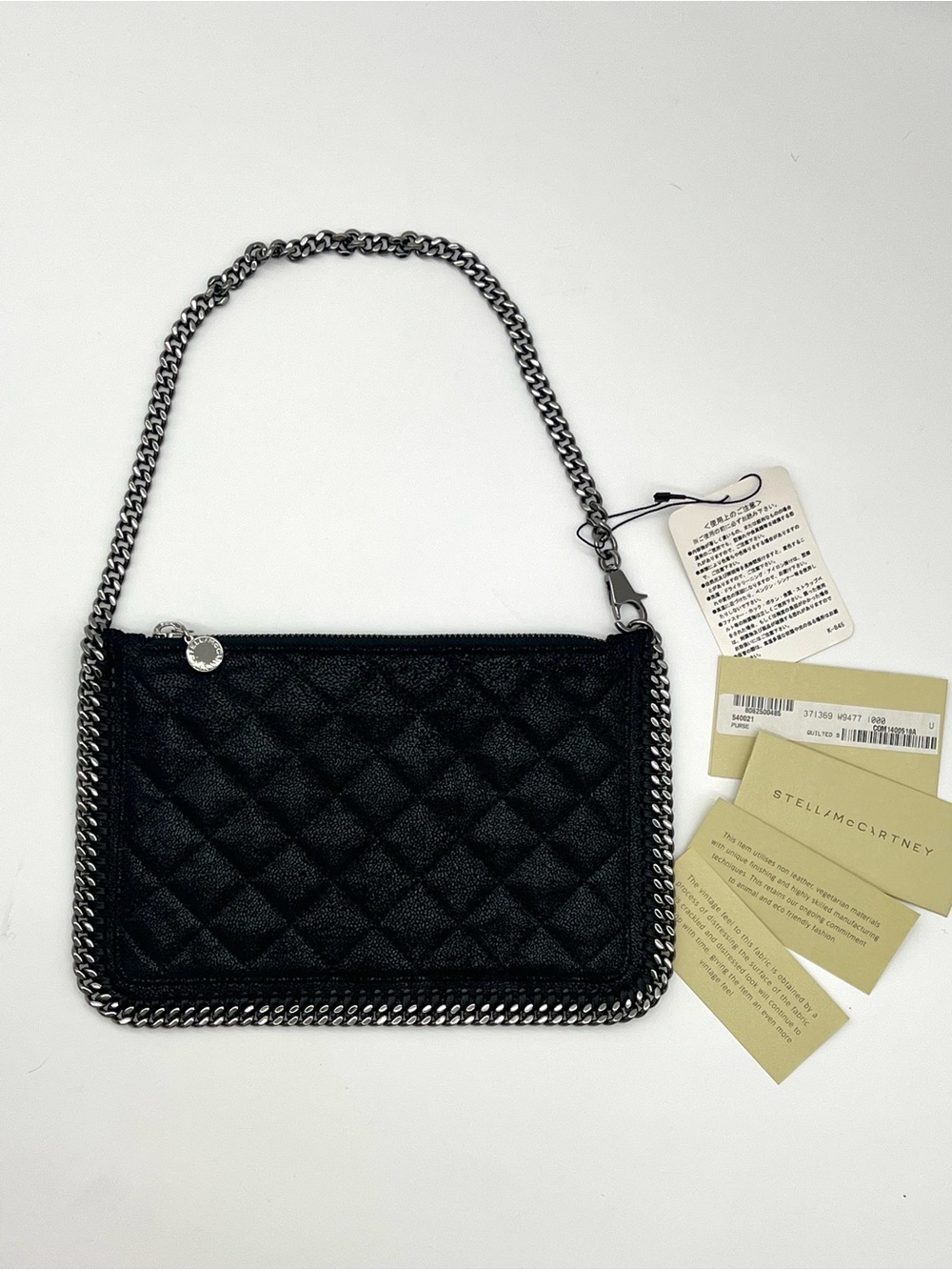 NWT Stella McCartney Falabella Quilted Shaggy Deer Chain Pouch Bag 371369